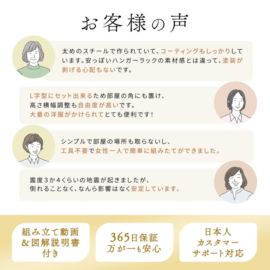 Yoquna ハンガーラック 突っ張り ダブル ワイドタイプ 伸縮 横 Yoquna ハンガーラック 突っ張り ダブル ワイドタイプ 伸縮 横