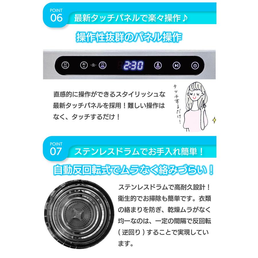 Yoquna 乾燥機 衣類 衣類乾燥機 3kg ヨクナ 乾燥機 小型 日本製 除湿