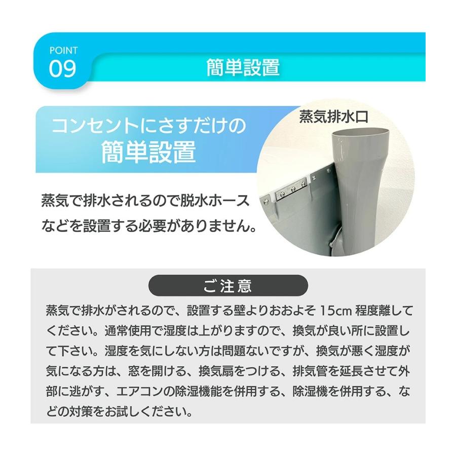 Yoquna 乾燥機 衣類 衣類乾燥機 6kg ヨクナ 乾燥機 小型 日本製 除菌