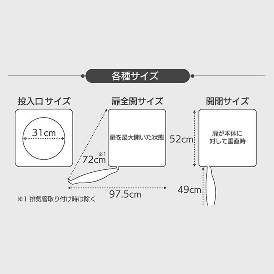 Yoquna 乾燥機 衣類 衣類乾燥機 6kg ヨクナ yoquna 小型 日本製 除菌