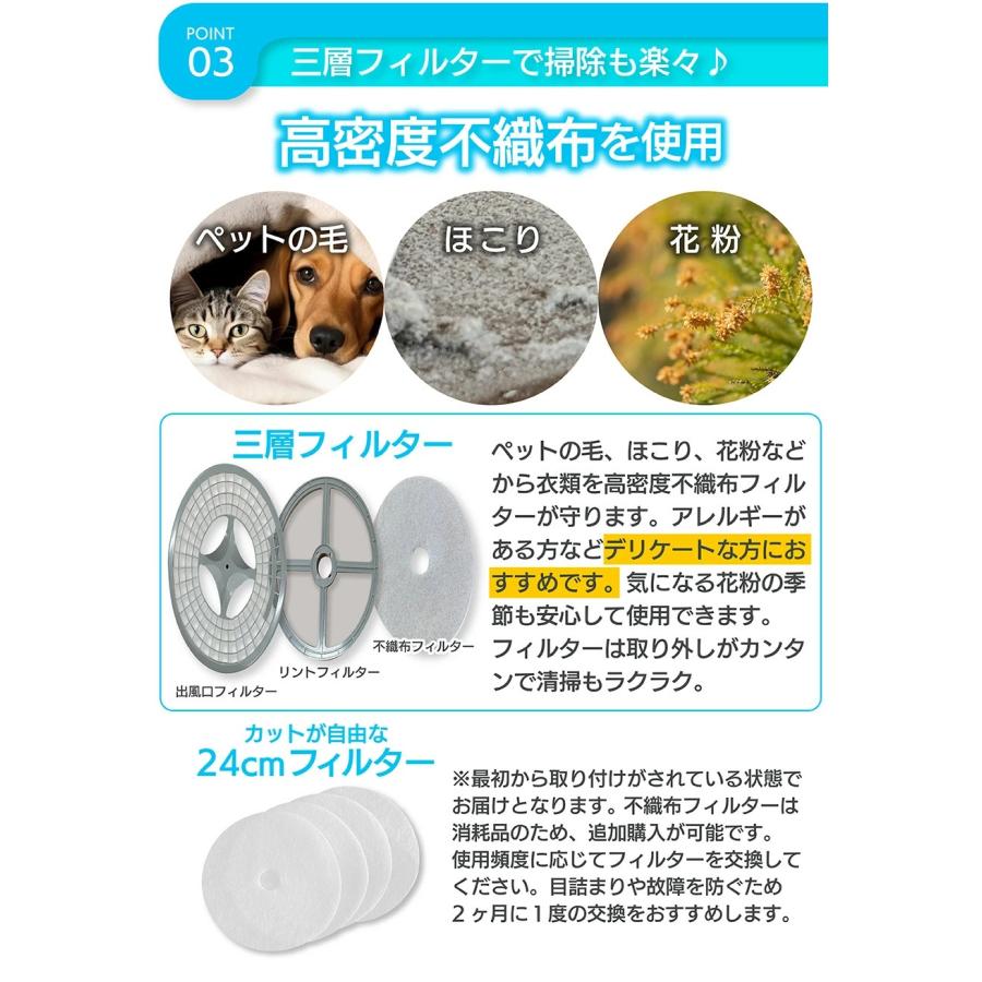 Yoquna 乾燥機 衣類 衣類乾燥機 6kg ヨクナ yoquna 小型 日本製 除菌