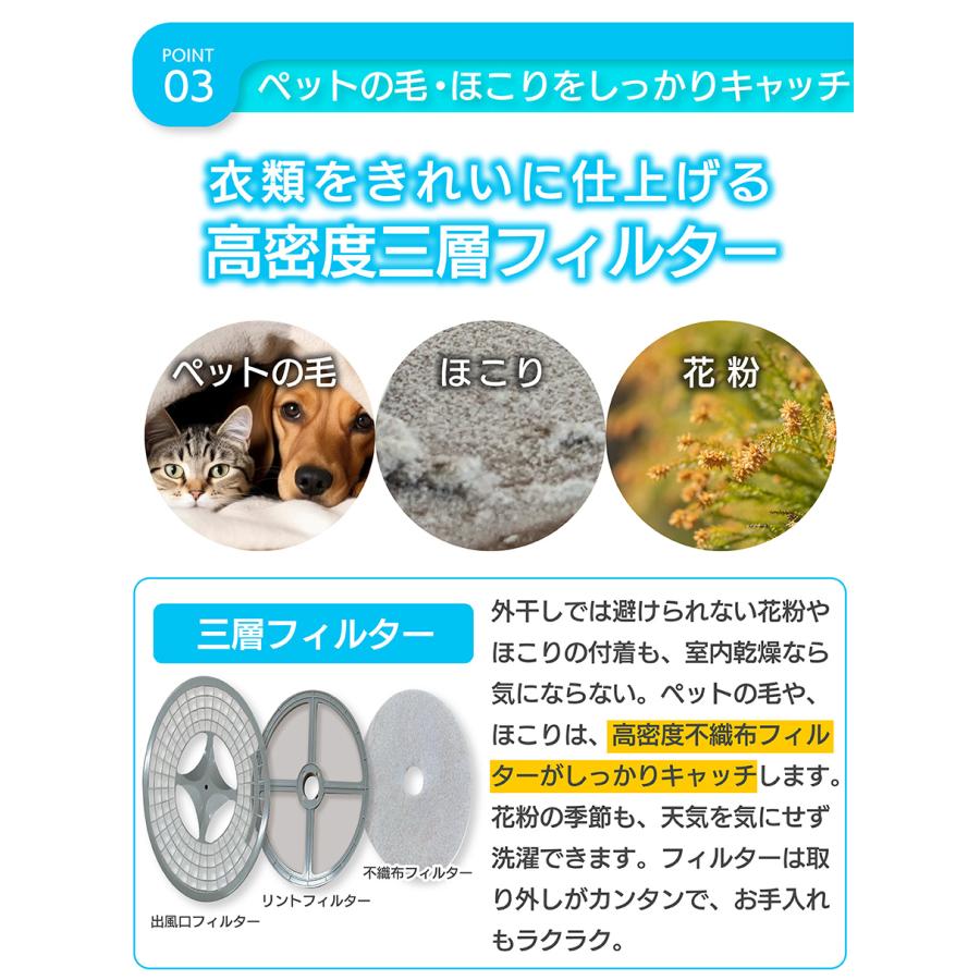 Yoquna 乾燥機 衣類 衣類乾燥機 3kg ヨクナ 乾燥機 日本製 衣類乾燥