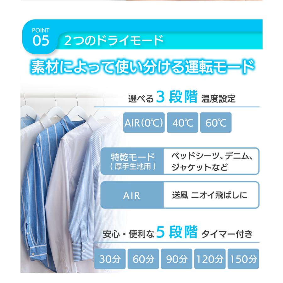 Yoquna 乾燥機 衣類 衣類乾燥機 3kg ヨクナ 乾燥機 日本製 衣類乾燥