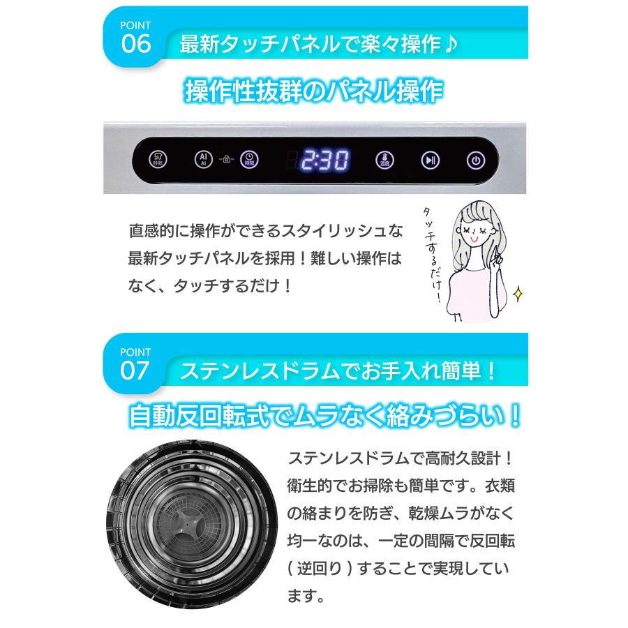 Yoquna 乾燥機 衣類 衣類乾燥機 3kg ヨクナ 乾燥機 日本製 衣類乾燥