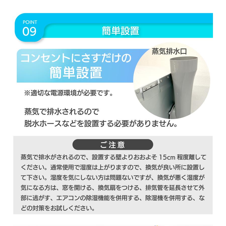 Yoquna 乾燥機 衣類 衣類乾燥機 3kg ヨクナ 乾燥機 日本製 衣類乾燥