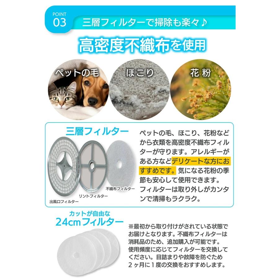 Yoquna 乾燥機 衣類 衣類乾燥機 3kg ヨクナ yoquna 日本製 衣類乾燥