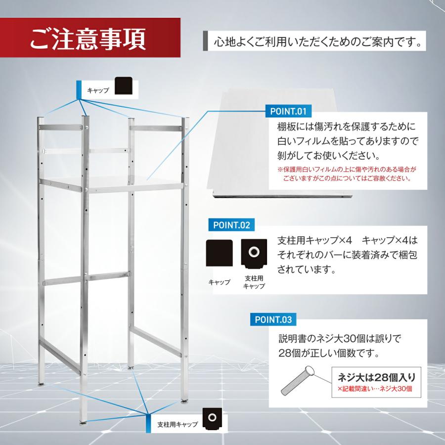 Yoquna 洗濯機ラック 突っ張り 乾燥機ラック 洗濯機ラック 伸縮