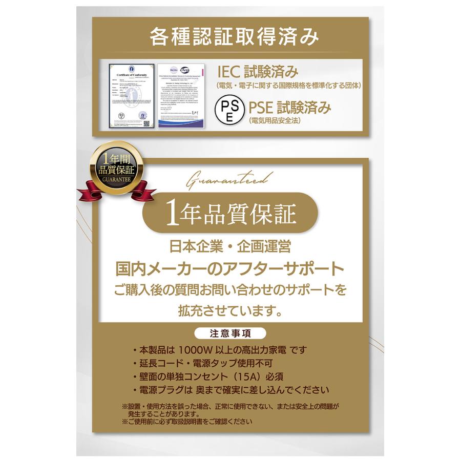 Yoquna 乾燥機 衣類 衣類乾燥機 6kg pro ヨクナ 乾燥機 小型衣類乾燥機