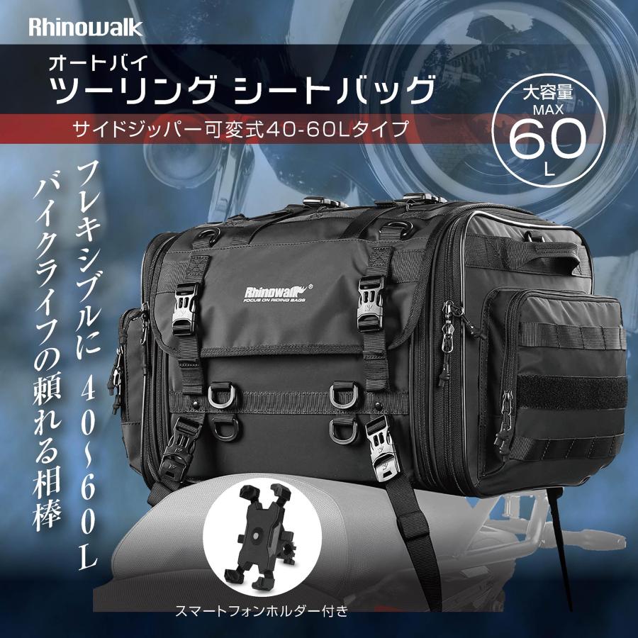 シ*ヤ様 NOS 未使用新品 リジット チョッパー YANYAN ソロシート マ シ*ヤ様 NOS 未使用新品 リジット チョッパー YANYAN ソロシート