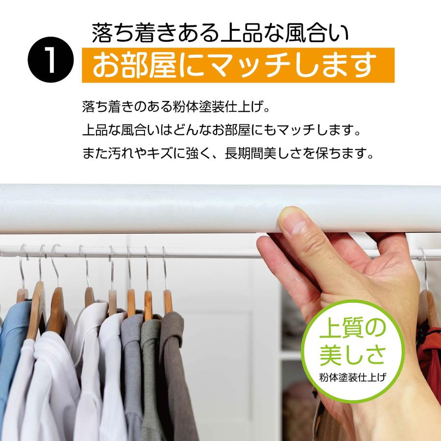 Yoquna つっぱり棒 3m 強力 棚 部屋干し もの干し 布団干し 洗濯 パイプ直径32mm カーテンレール カーテンポール 突っ張り 棒 (130-320cm, 白) #1397｜mailo-shop｜05