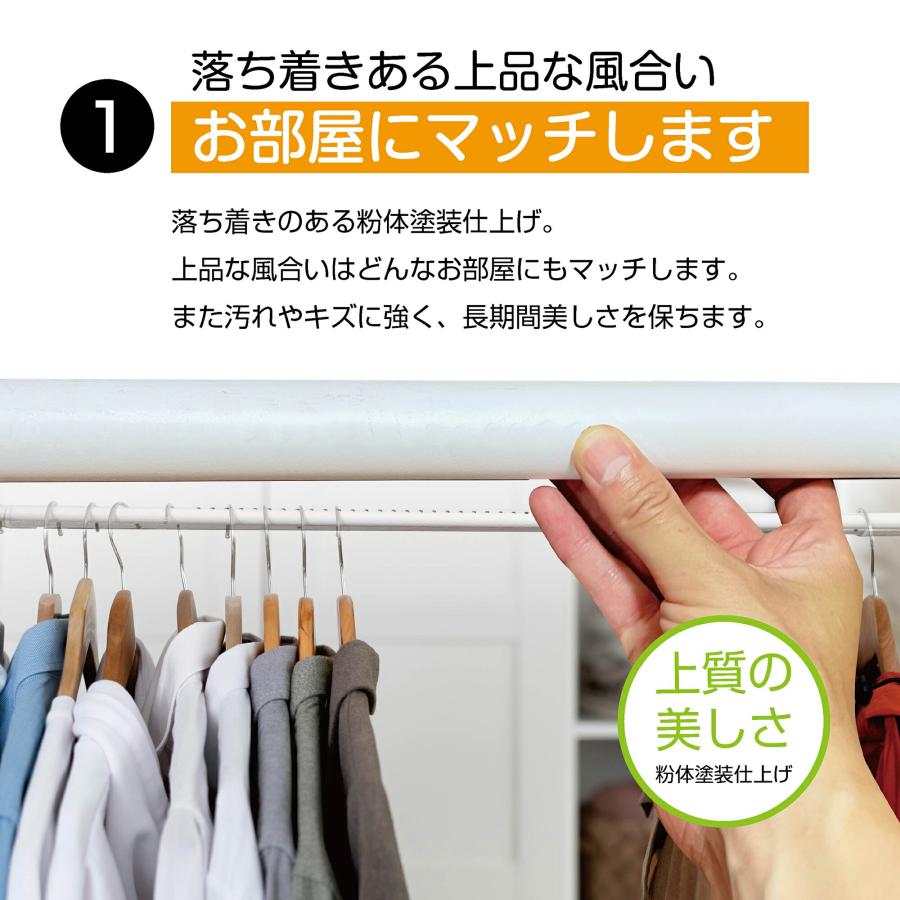 Yoquna 突っ張り棒 3m 4m つっぱり棒 強力 棚 部屋干し もの干し 布団