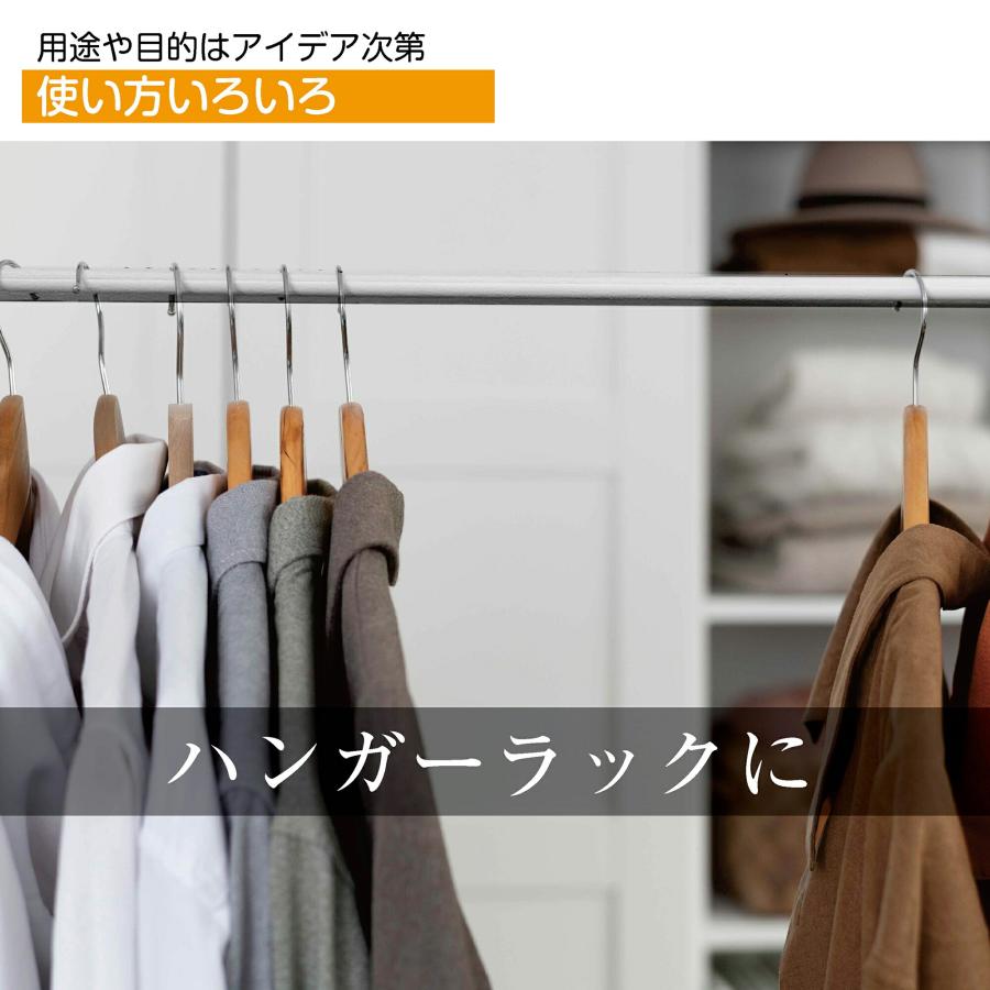 Yoquna 突っ張り棒 3m 4m つっぱり棒 強力 棚 部屋干し もの干し 布団