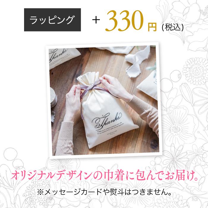 maima botanica Maima Botanical プロテオリップ 5g