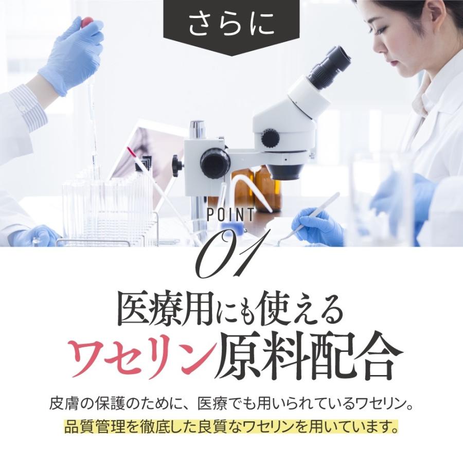 リップケア 唇のかさつき 乾燥 唇 ひび割れ プロテオリップ 5g 人気のリップケア ハリのある唇 潤いリップ リップオイル プロテオグリカン 配合 マイマ Maima 女性のためのヘアケア マイマ 通販 Yahoo ショッピング