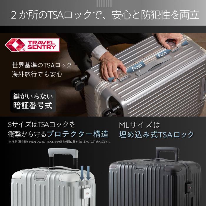 MAIMO アルミフレーム スーツケース キャリーケース MAIMO GranFrame