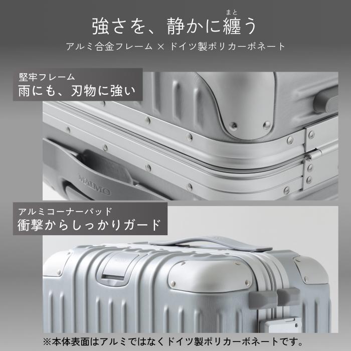 MAIMO ダブルロック 防犯 頑丈 アルミ スーツケース 機内持ち込み