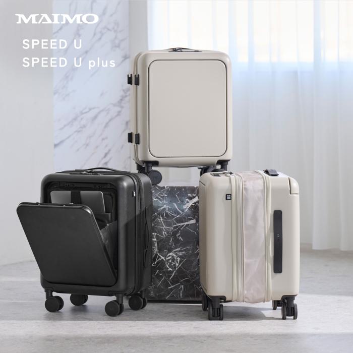 新品未使用！MAIMO機内持ち込み可_Sサイズ_30L_スーツケース MAIMO スーツケース Sサイズ 機内持ち込み 大容量 軽量 HINOMOTO 超