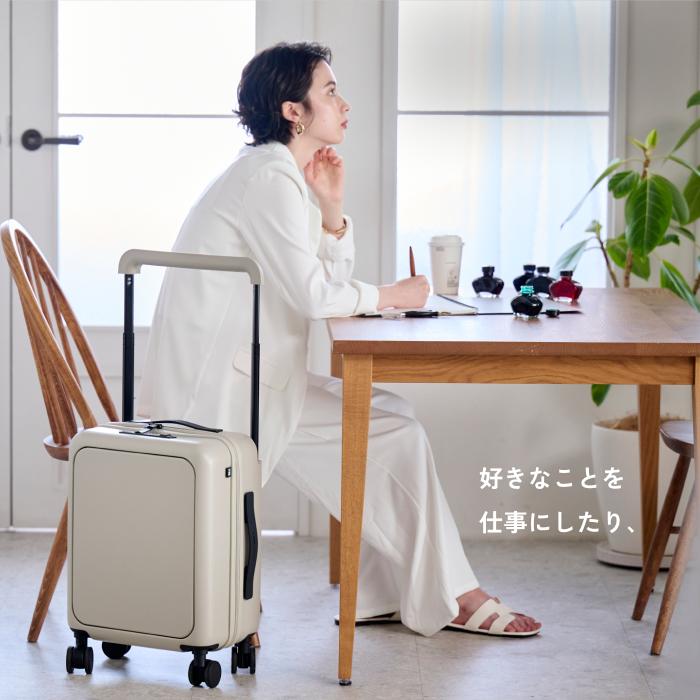 MAIMO フロントオープン スーツケース 機内持ち込み キャリーケース