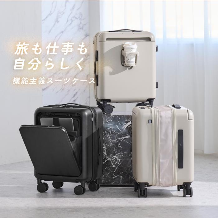MAIMO スーツケース Sサイズ 機内持ち込み 大容量 軽量 HINOMOTO 超