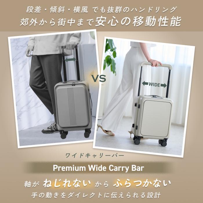 MAIMO スーツケース Sサイズ 機内持ち込み 大容量 軽量 HINOMOTO 超
