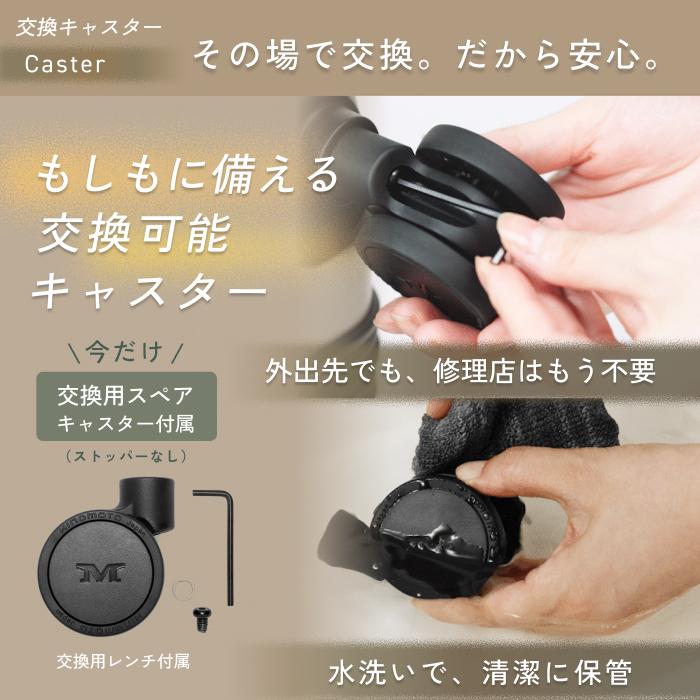 MAIMO スーツケース Sサイズ 機内持ち込み 大容量 軽量 HINOMOTO 超静音 キャスター ストッパー付き 旅行 ビジネス 出張 USBポート ビジネス 前開き M15_10