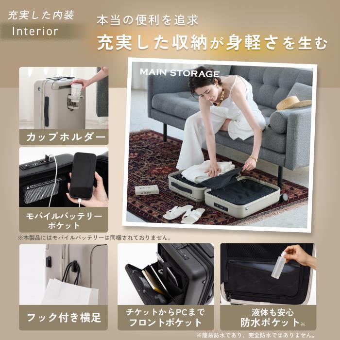 MAIMO スーツケース Sサイズ 機内持ち込み 大容量 軽量 HINOMOTO 超静音 キャスター ストッパー付き 旅行 ビジネス 出張 USBポート ビジネス 前開き M15_11