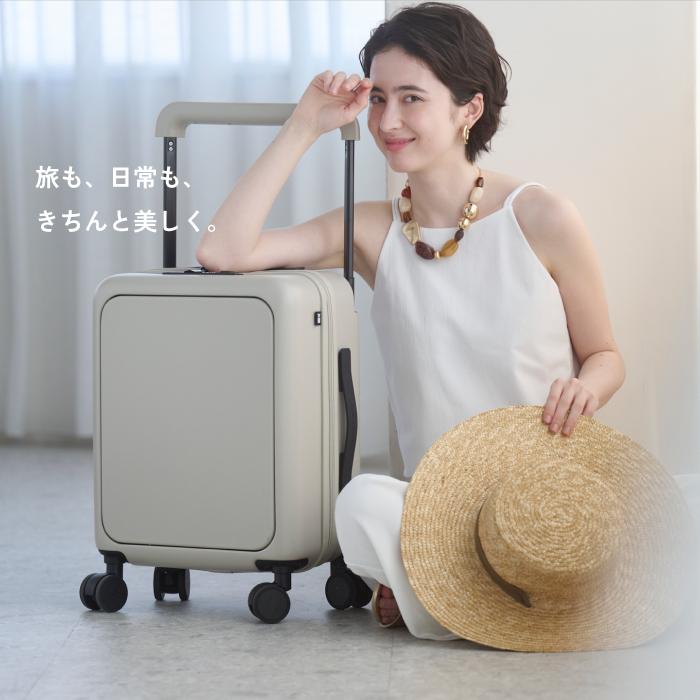 MAIMO 爆買MAIMO スーツケース Sサイズ 機内持ち込み 拡張機能 大容量