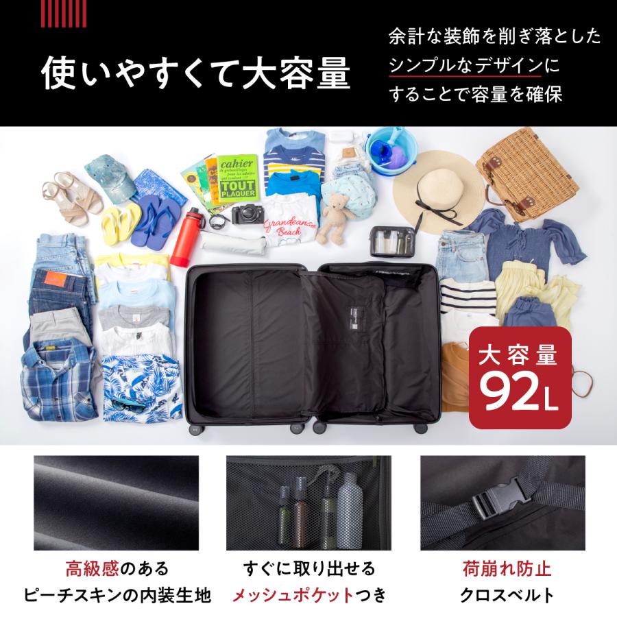 スーツケース キャリーケース MAIMO公式 キャリーバッグ Lサイズ 日本企業 超軽量 大容量 静音 ダブルキャスター 最新セキュリティ｜maimojapan-888｜12
