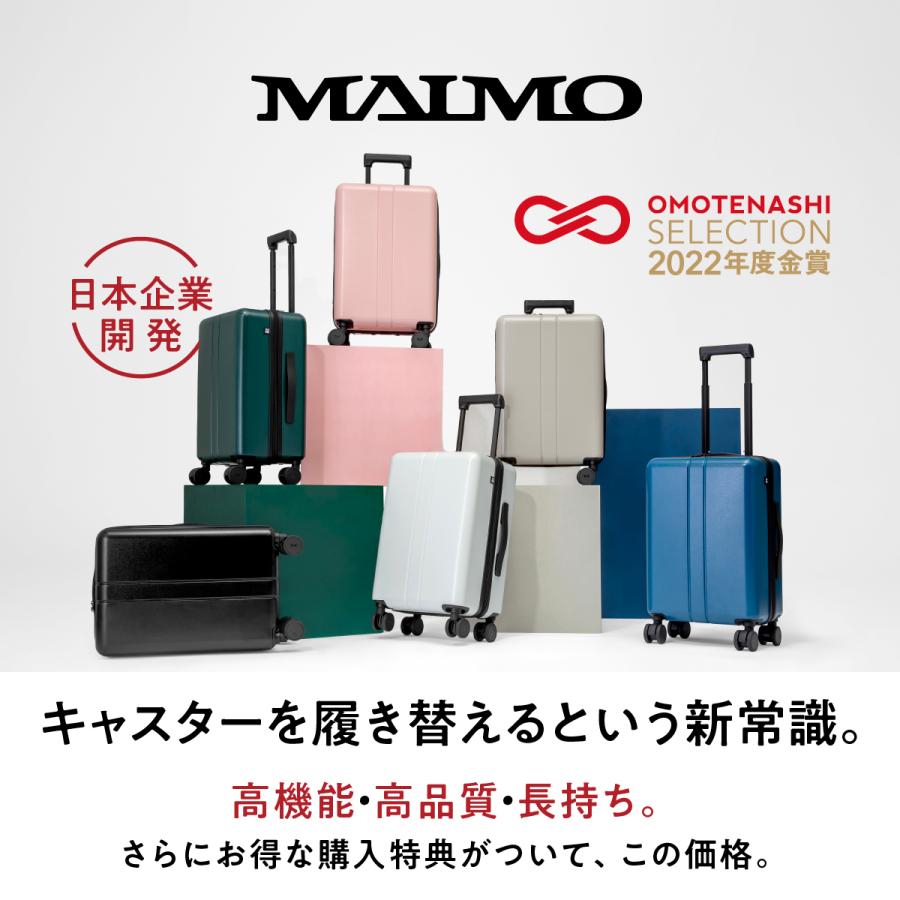 MAIMO 超軽量 静音 スーツケース COLOR YOU キャスター交換可能 MAIMO 超軽量 静音 スーツケース COLOR YOU キャスター交換可能