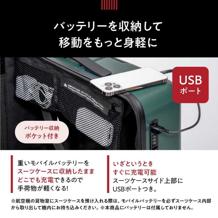 超軽量 静音 スーツケース MAIMO COLOR YOU キャスター交換可能 Lサイズ 大容量 USBポート TSAロック キャリーケース 軽量 交換 キャスター 機内 旅行 超軽量 静音 スーツケース MAIMO COLOR YOU キャスター交換可能 Lサイズ 大容量 USBポート TSAロック キャリーケース 軽量 交換 キャスター 機内 旅行