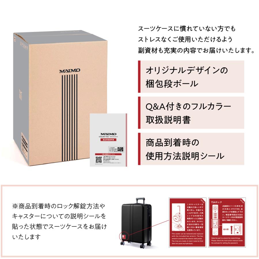 キャリーバッグ　MAIMO CLOLOR YOU 92L Lサイズ　美品 MAIMO 超軽量 静音 スーツケース COLOR YOU 限定カラー