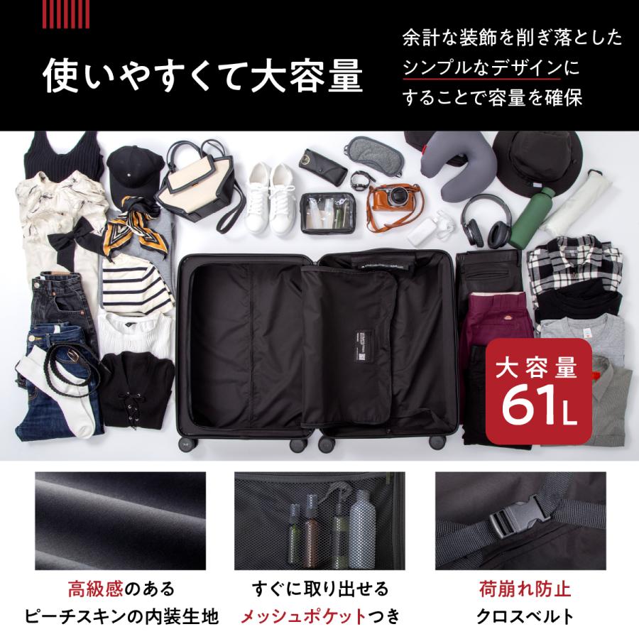 MAIMO COLOR YOU Mサイズ 超軽量 静音 スーツケース キャリー MAIMO 超軽量 スーツケース COLOR YOU kei L サイズ 大きい