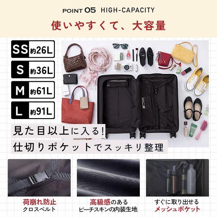 MAIMO 爆買超軽量 静音 スーツケース MAIMO COLOR YOU キャスター交換