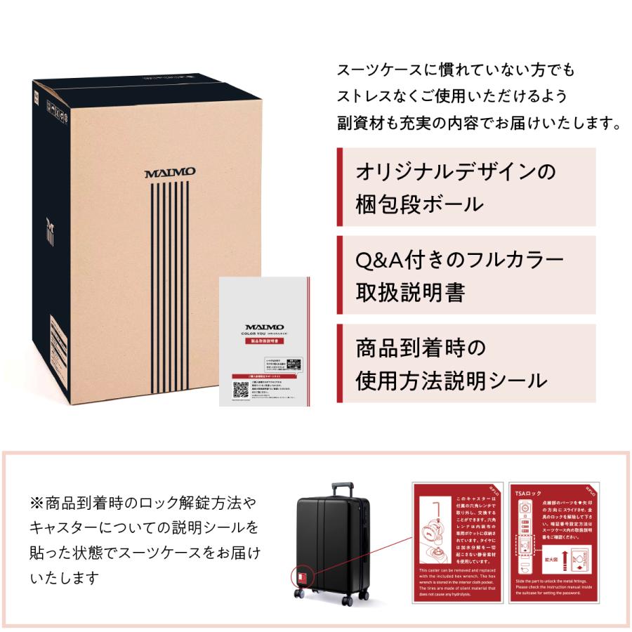 MAIMO COLOR YOU Mサイズ 超軽量 静音 スーツケース キャリー MAIMO 超軽量 スーツケース COLOR YOU kei M サイズ 大容量 軽量