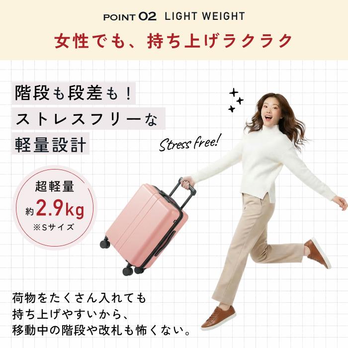 MAIMO 爆買超軽量 静音 スーツケース MAIMO COLOR YOU キャスター交換