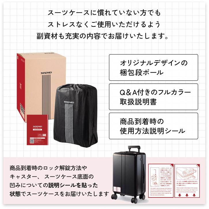 MAIMO スーツケース 機内持ち込み キャリーケース MAIMO COLOR YOU