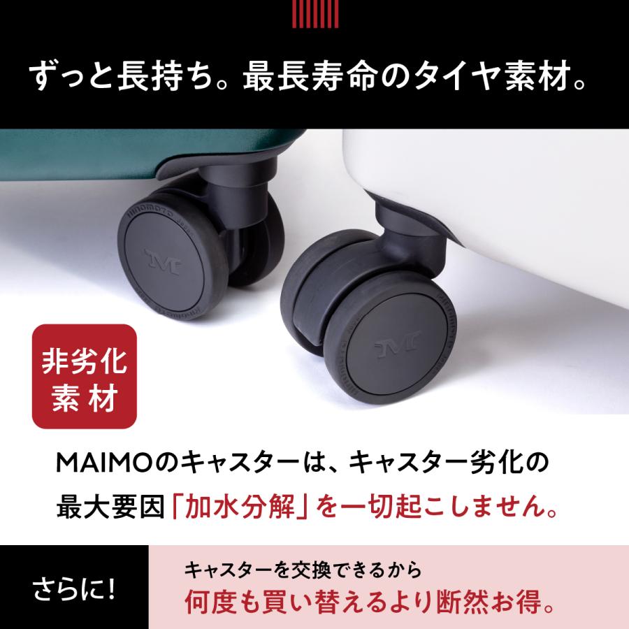 超軽量 静音 スーツケース MAIMO COLOR YOU 限定カラー キャスター交換可能 Sサイズ 機内持ち込み USBポート TSAロック キャリーケース 軽量 キャスター 機内_9