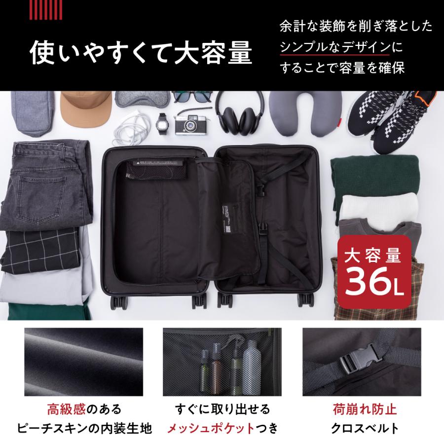 超軽量 静音 スーツケース MAIMO COLOR YOU 限定カラー キャスター交換可能 Sサイズ 機内持ち込み USBポート TSAロック キャリーケース 軽量 キャスター 機内_11