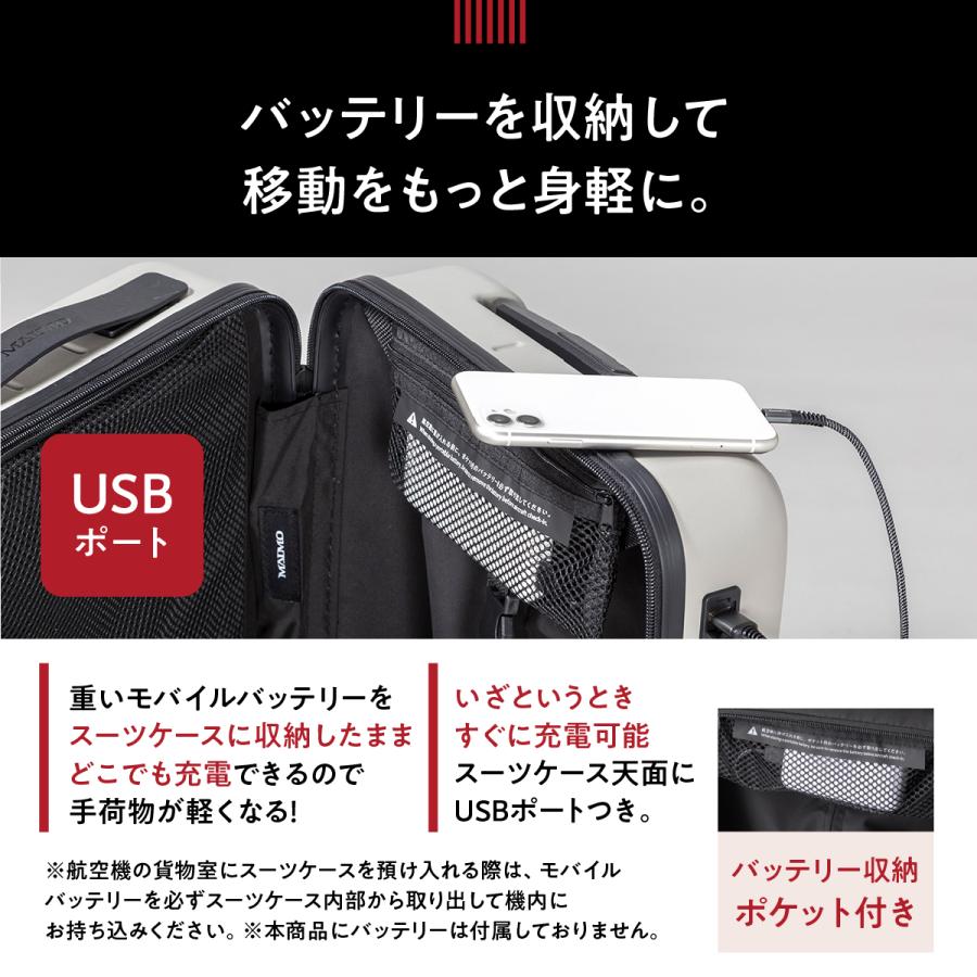 MAIMO 超軽量 静音 スーツケース COLOR YOU キャスター交換可能 MAIMO 超軽量 静音 スーツケース COLOR YOU キャスター交換可能