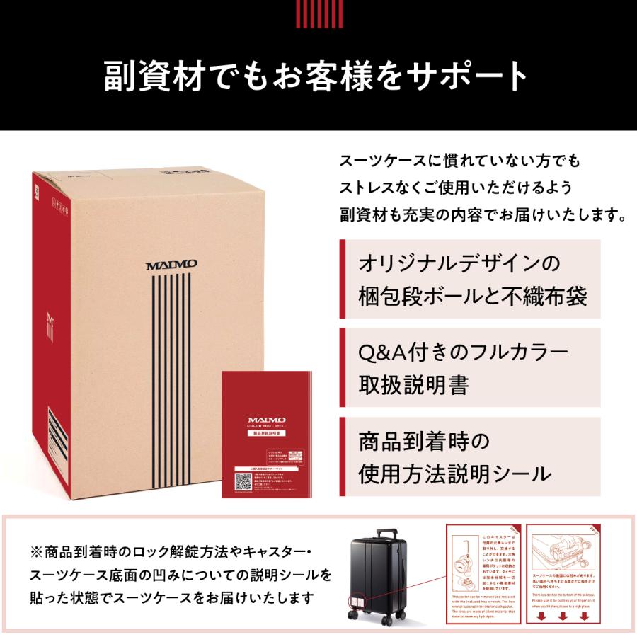 MAIMO 超軽量 静音 スーツケース COLOR YOU キャスター交換可能 MAIMO 超軽量 静音 スーツケース COLOR YOU キャスター交換可能