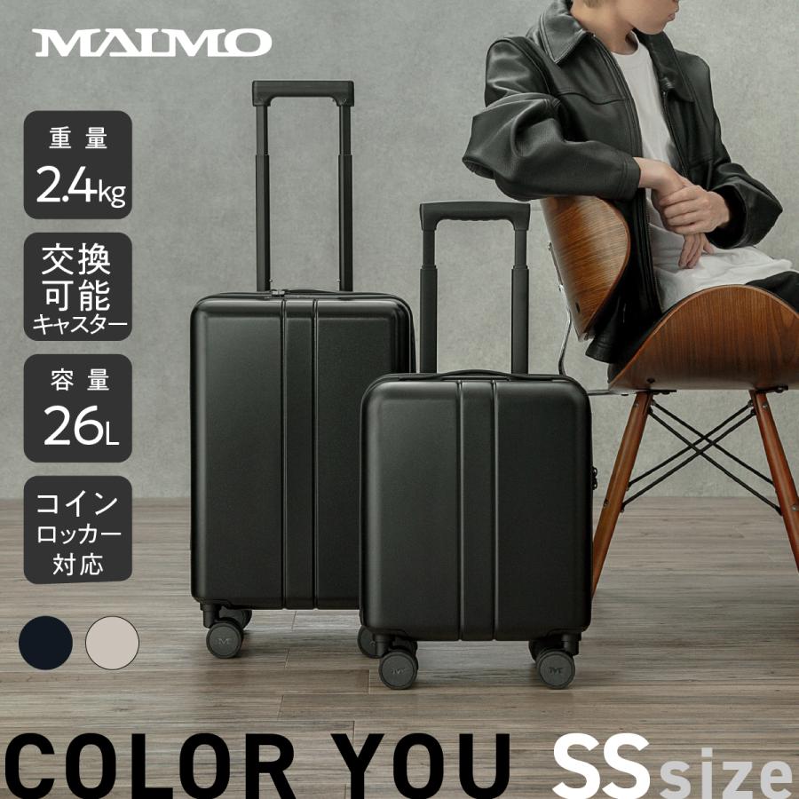 MAIMO 超軽量 静音 スーツケース COLOR YOU キャスター交換可能 MAIMO 超軽量 静音 スーツケース COLOR YOU キャスター交換可能