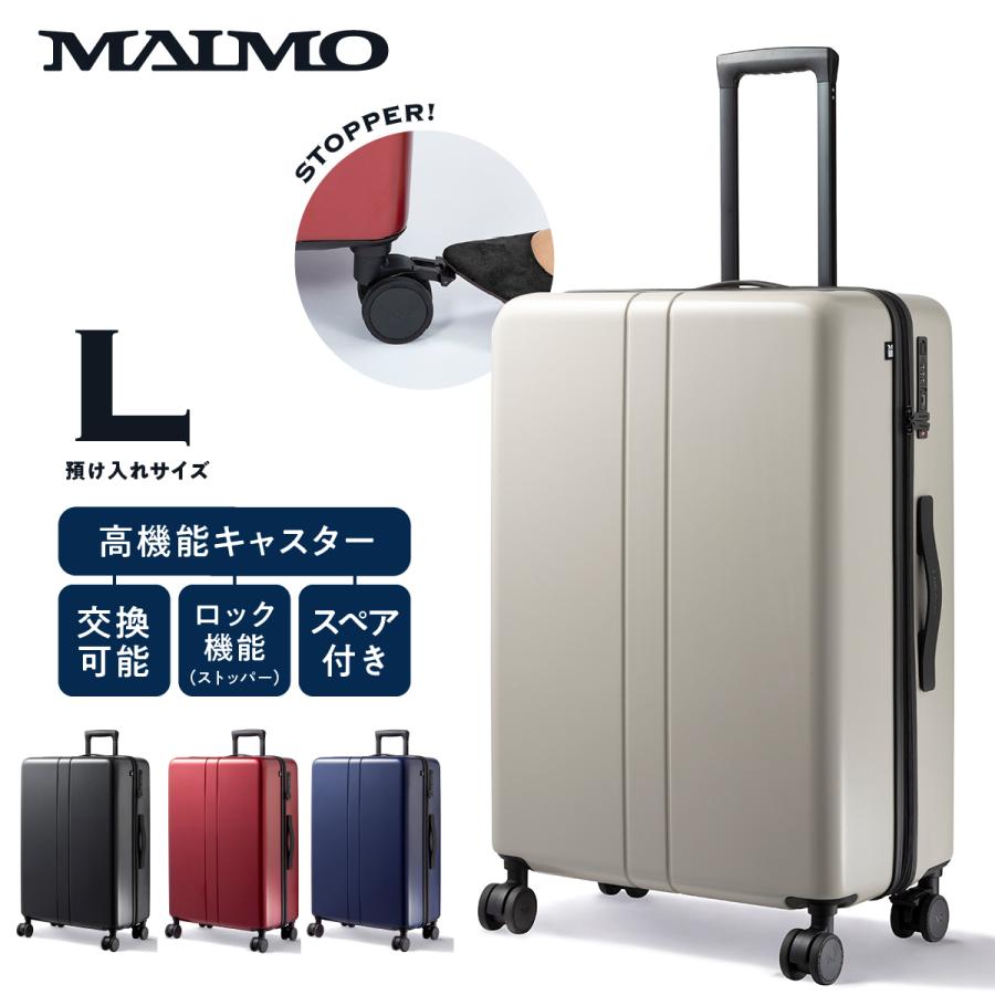 MAIMO スーツケース Lサイズ ストッパー付き 軽量 高機能 高品質 大容量 95L TSAロック HINOMOTO 静音タイヤ キャリーケース  シンプル キャリーバッグ : m2p-l-01 : MAIMOブランド直営店 - 通販 - Yahoo!ショッピング