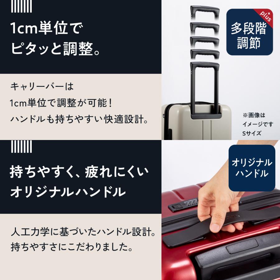 MAIMO スーツケース Lサイズ ストッパー付き 軽量 高機能 高品質 大容量 95L TSAロック HINOMOTO 静音タイヤ キャリーケース シンプル キャリーバッグ｜maimojapan-888｜11