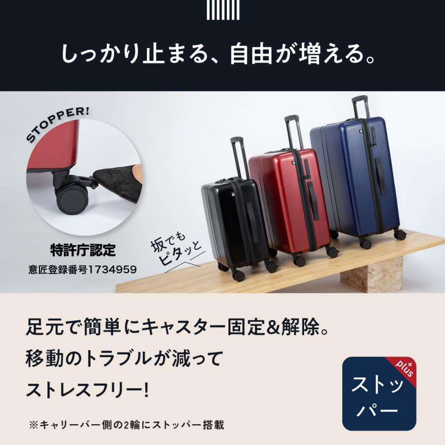 MAIMO スーツケース Lサイズ ストッパー付き 軽量 高機能 高品質 大容量 95L TSAロック HINOMOTO 静音タイヤ キャリーケース シンプル キャリーバッグ｜maimojapan-888｜05