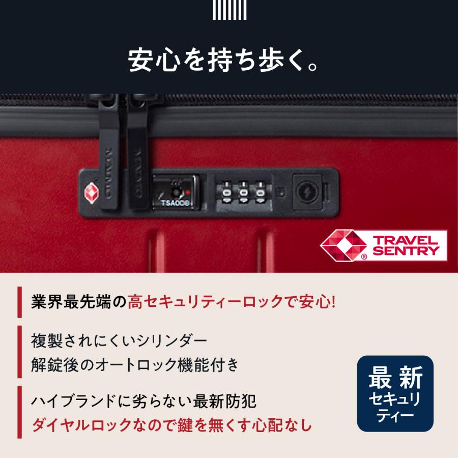 MAIMO スーツケース Lサイズ ストッパー付き 軽量 高機能 高品質 大容量 95L TSAロック HINOMOTO 静音タイヤ キャリーケース シンプル キャリーバッグ｜maimojapan-888｜09