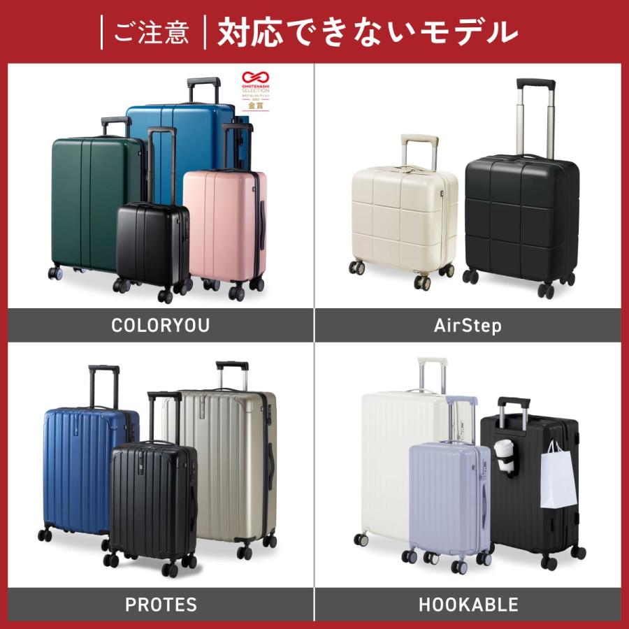 ない様キャスター 爆買MAIMO 専用 スペアキャスター ストッパーなし スーツケース 交換用