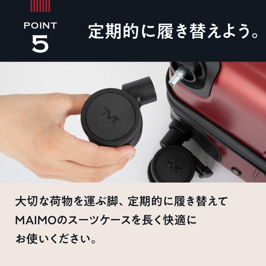 MAIMO 専用 スペアキャスター ストッパーなし スーツケース 交換