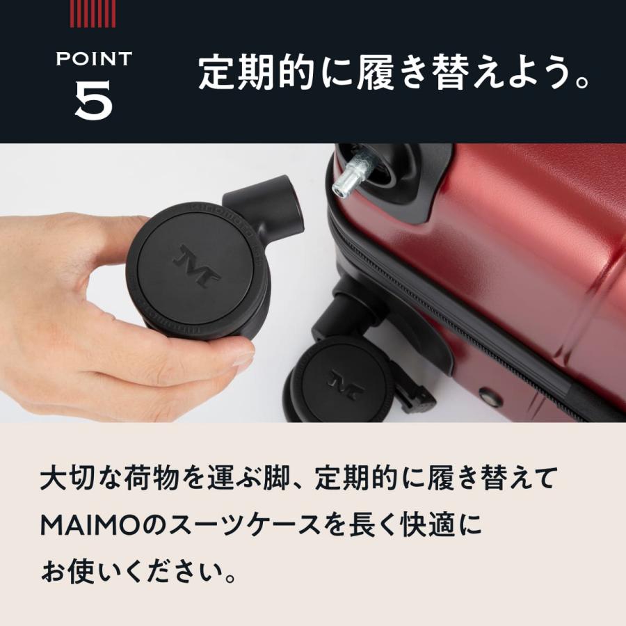 MAIMO 専用 スペアキャスター ストッパーなし スーツケース 交換用