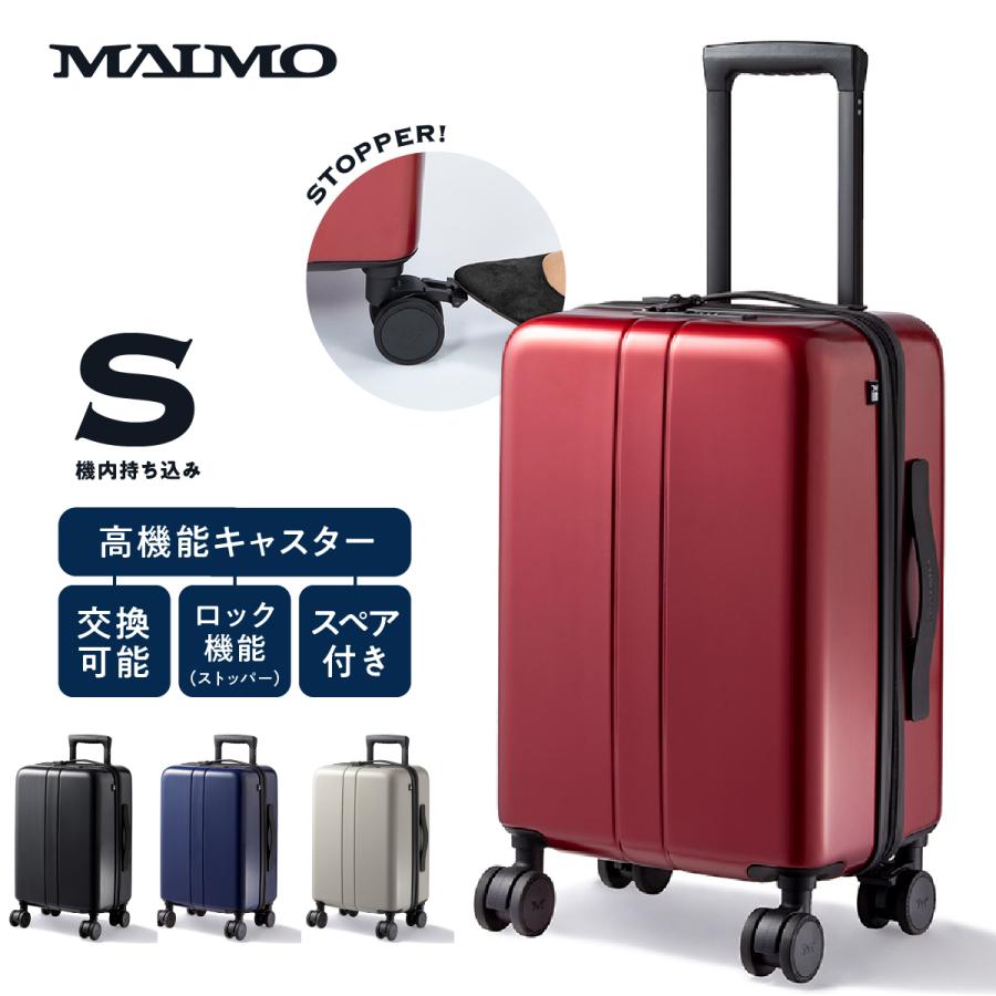 MAIMO スーツケース スペアキャスター付き COLOR YOU plus 静音 MAIMO スーツケース スペアキャスター付き COLOR YOU plus 静音