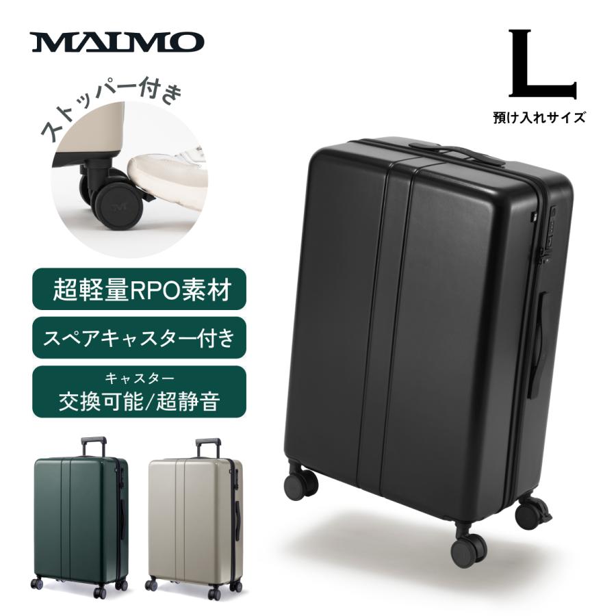 MAIMO 超軽量 スーツケース COLOR YOU kei L サイズ 大きい MAIMO 超軽量 スーツケース COLOR YOU kei L サイズ 大きい